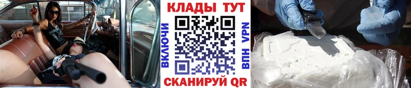 Псилоцибиновые грибы Киржач