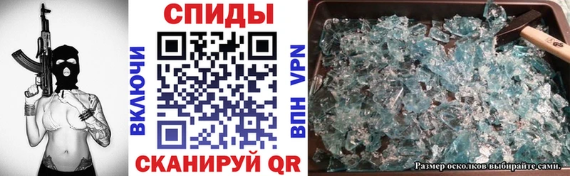 АМФ 98% Киржач
