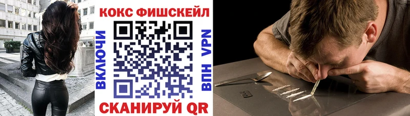 КОКАИН Колумбийский  это Telegram  Киржач  где купить наркоту  гидра рабочий сайт 