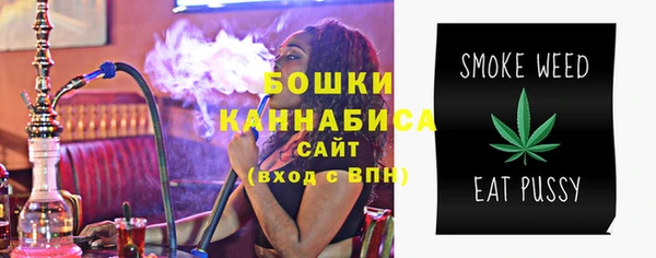 героин Абаза
