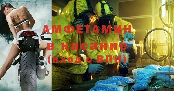 MDMA Алексеевка