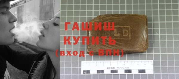 дурь Алзамай