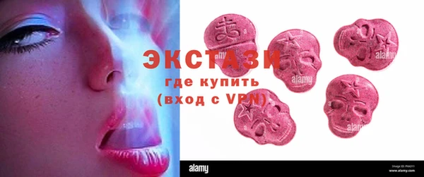 дурь Алзамай