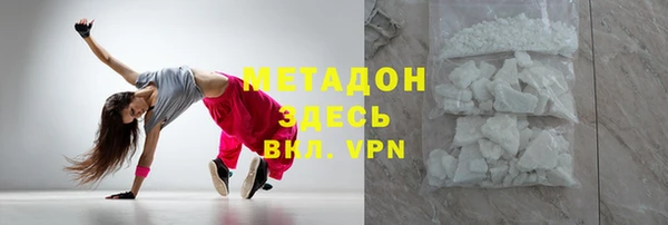 дурь Алзамай