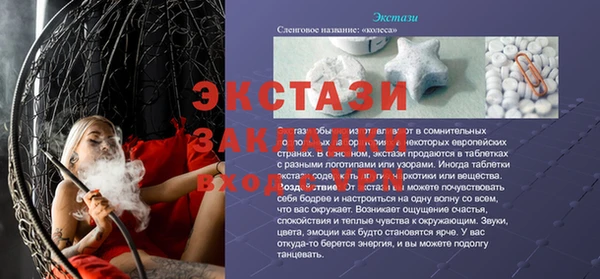 дурь Алзамай