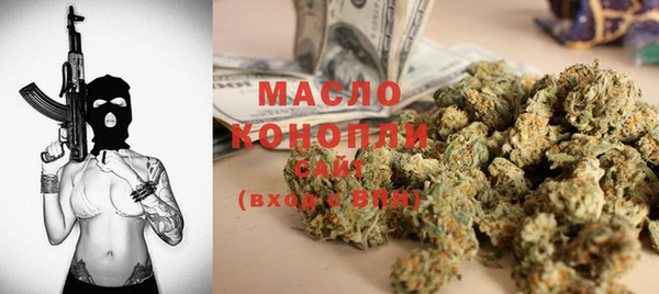 MDMA Алексеевка