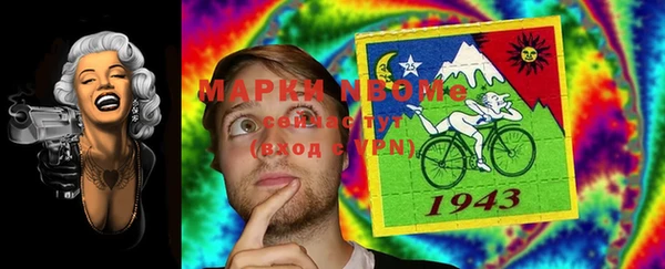 MDMA Алексеевка
