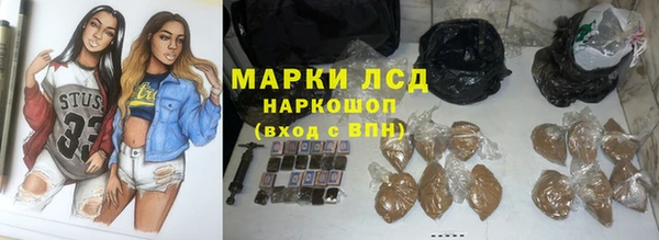 MDMA Алексеевка