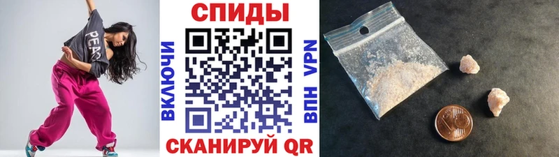 blacksprut ссылка  Киржач  Метамфетамин кристалл 