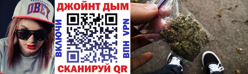 это какой сайт  Киржач  Марихуана THC 21% 